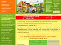 ������������� ��� | ��������� ���